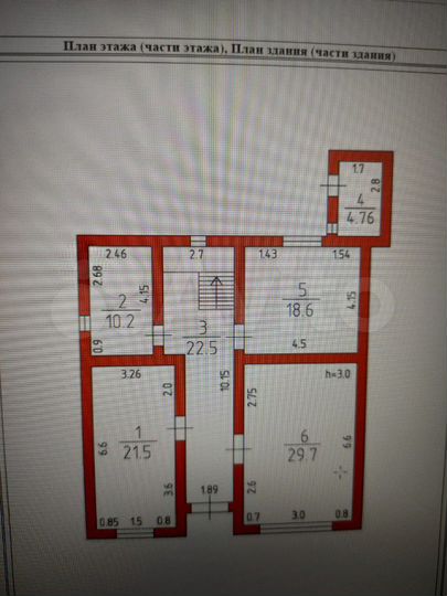 Дом 350 м² на участке 5 сот.