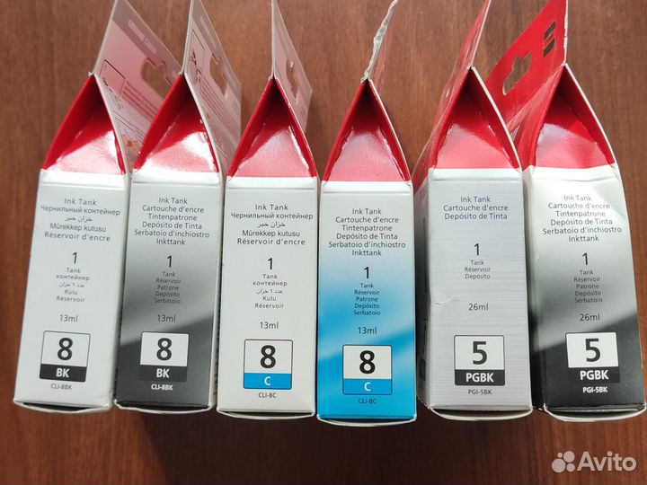 Картриджи для принтеров Canon