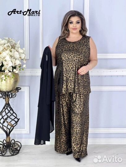 Женский костюм тройка больших размеров