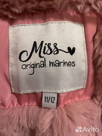 Original Marines куртка зимняя 146-152