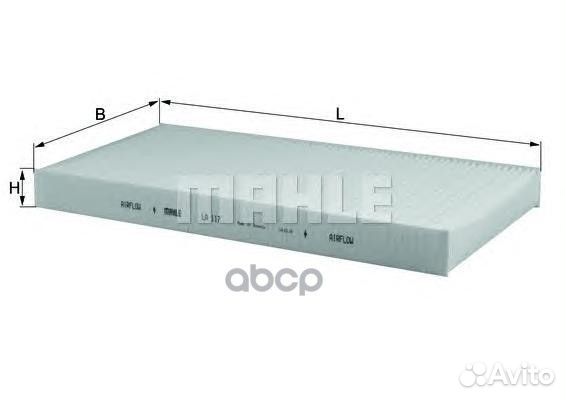 Фильтр салонный LA117 Mahle/Knecht