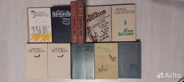 Советская литература