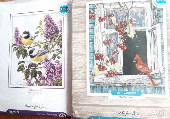 Вышивка крестом наборы рто