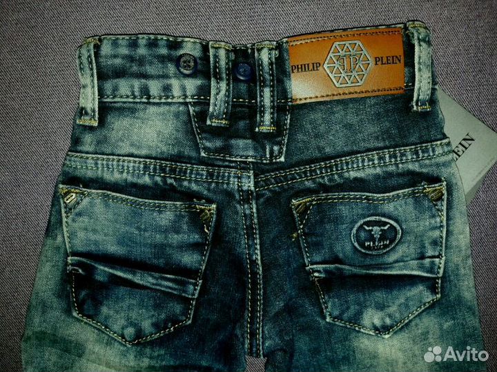 Джинсы для мальчика