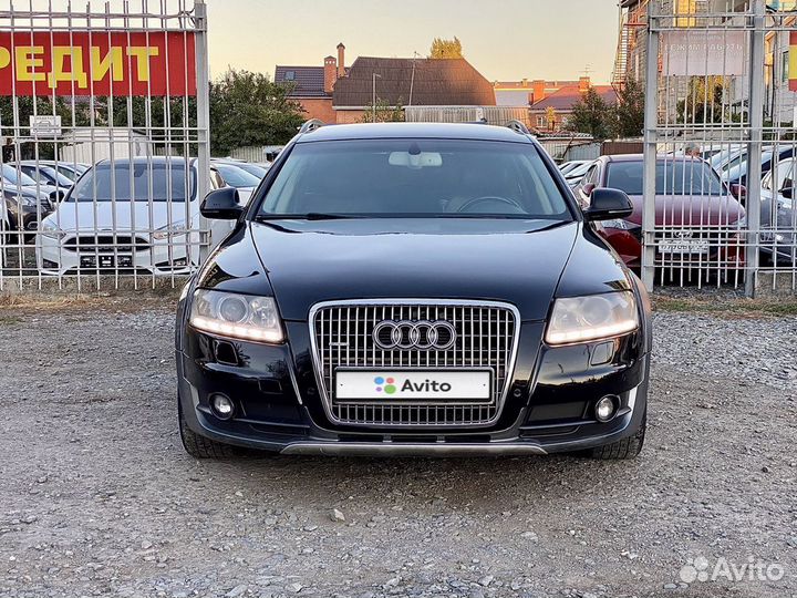 Авито ростовская ауди с пробегом. Ауди белый в золотом. Авито ростовская ауди с пробегом. Авито ростовская ауди с пробегом. ).