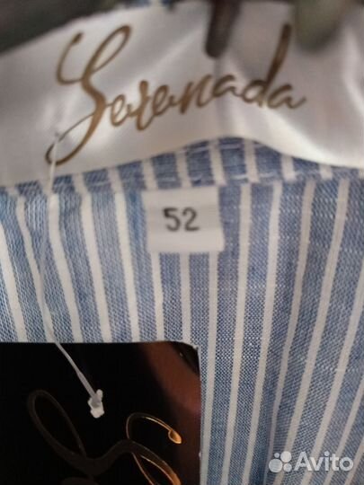 Платье рубашка женская