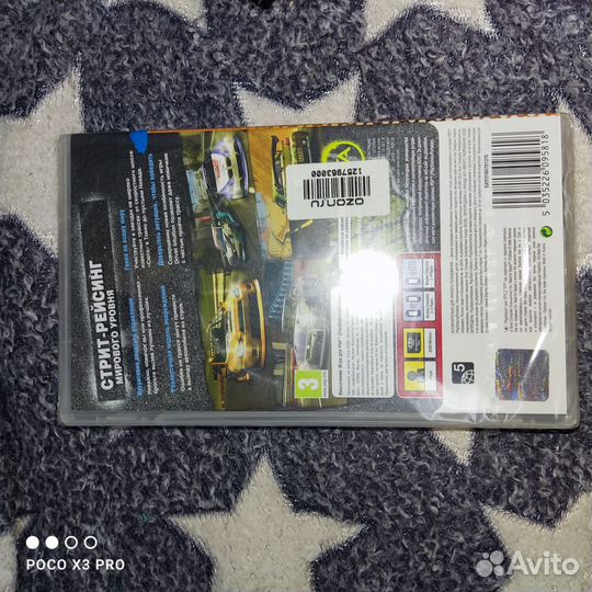 Need For Speed ProStreet (PSP) Новый