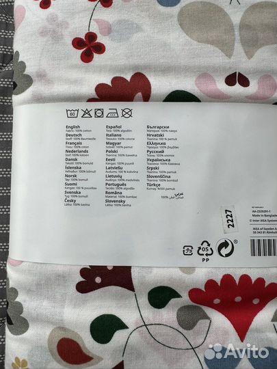 Белье sparvvicker IKEA 200*200