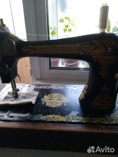 Швейная машина Singer (Госшвеймашина)