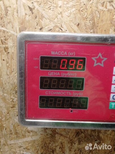 Абсорбер фильтр угольный Mitsubishi Lancer 9