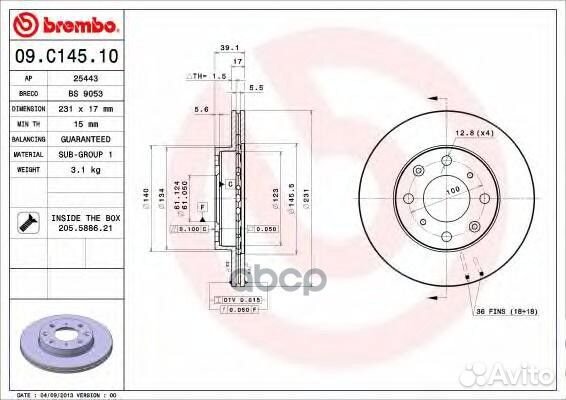 Диск тормозной honda jazz 02- передний D231мм
