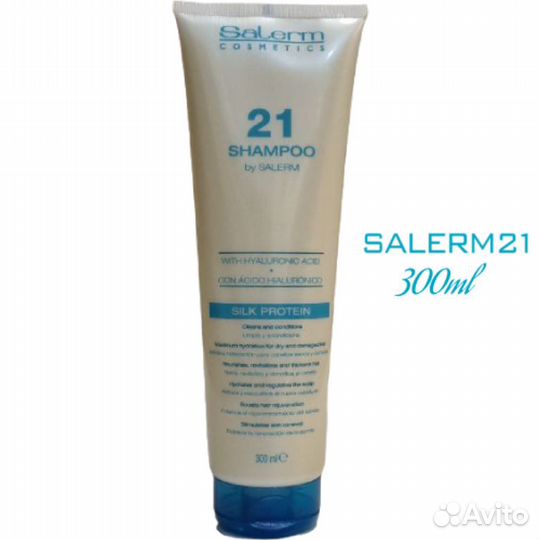 Salerm 21 шампунь