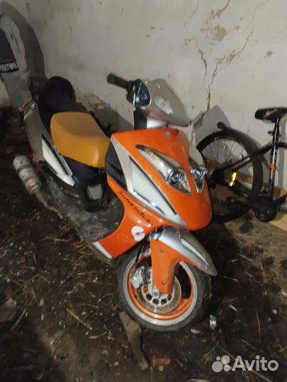 Скутер 150куб