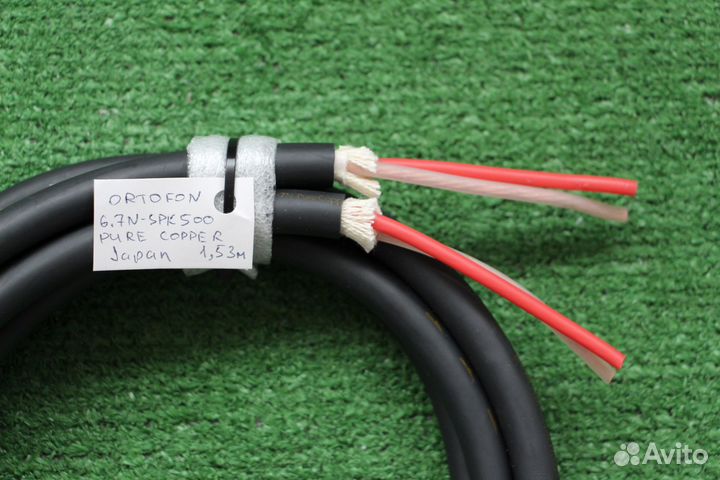 Ortofon 6.7N-SPK500, Japan