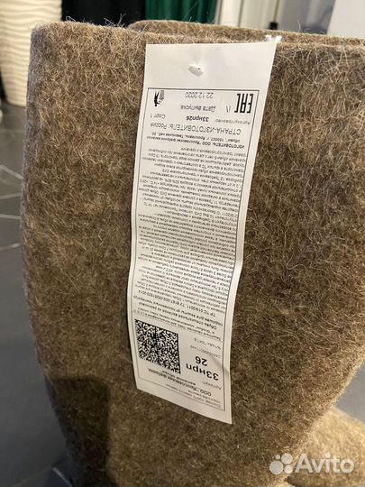 Спецодежда рабочая одежда зимняя женская