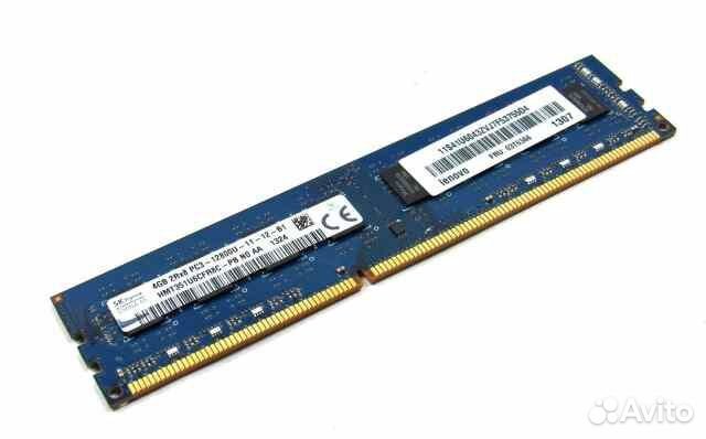 4Gb Hynix HMT351U6CFR8C-PB DDR3 1600 dimm