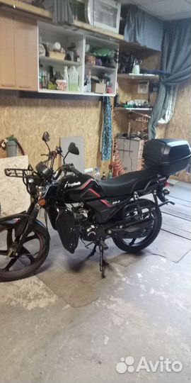 Мопед Regulmoto Alpha RM2