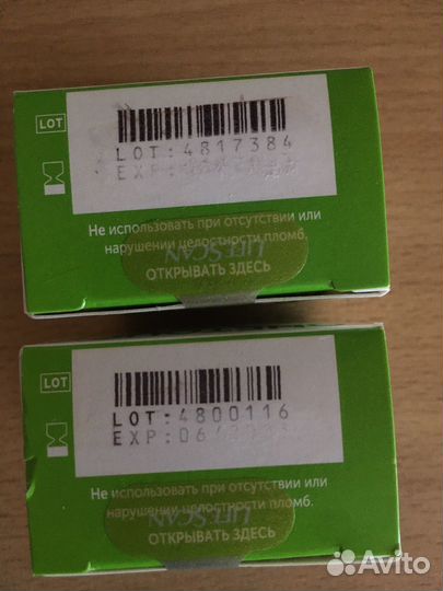 Тест полоски ONE touch select plus