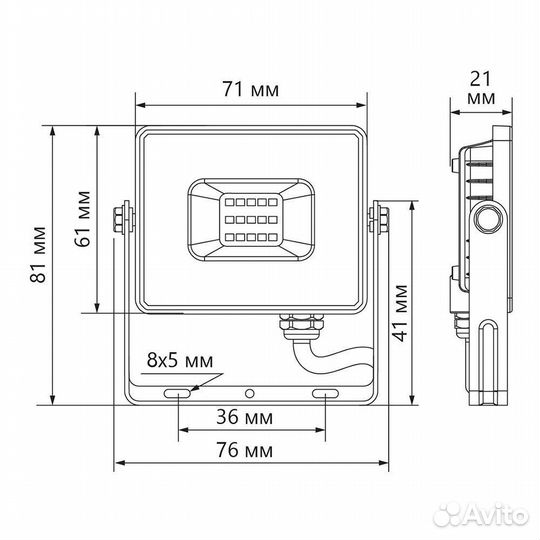 Светодиодный прожектор LL-918 IP65 10W 4000K 29490