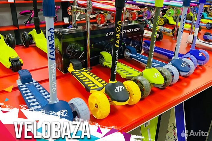 Самокат детский трехколесный светящиеся колеса