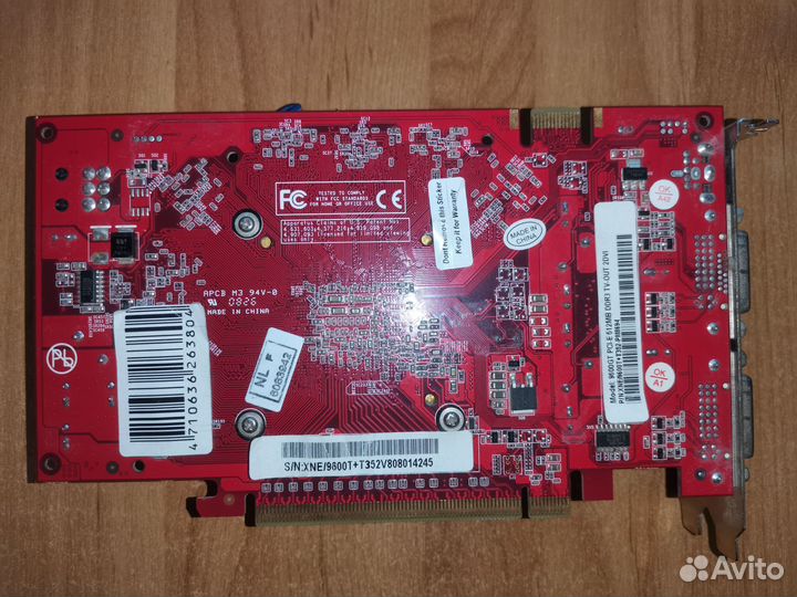 Видеокарта Palit 9600gt
