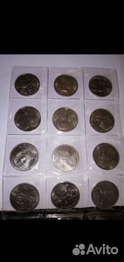 Юбилейные монеты СССР Только Оригиналы
