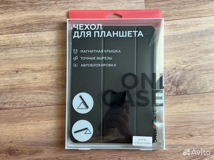 Чехол для планшета iPad 4,5