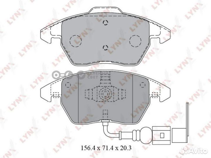Lynxauto BD1203 Колодки тормозные передние VAG vol