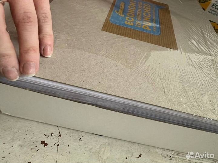 Бумага для анимации