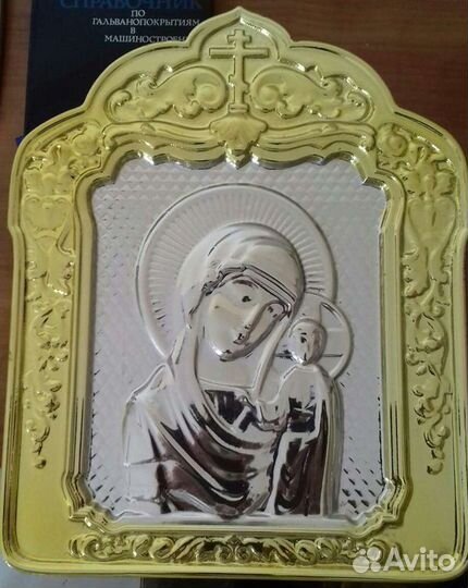 Хромирование, обучение