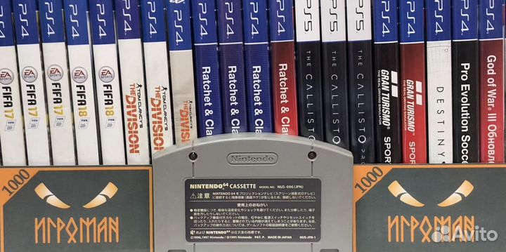 Игры Nintendo 64 Jikkyou Powerful Pro Yakyuu 5