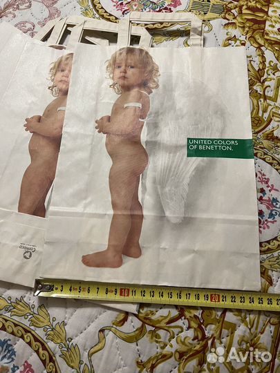 Пакеты бумажные