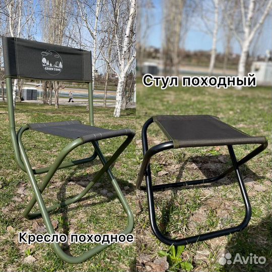 Спининг в аренду