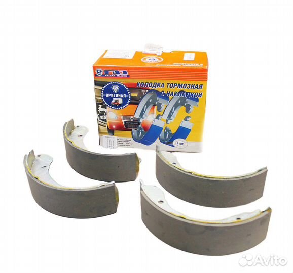 Тормозная колодка задняя (1 шт.) газ (оригинал) дл