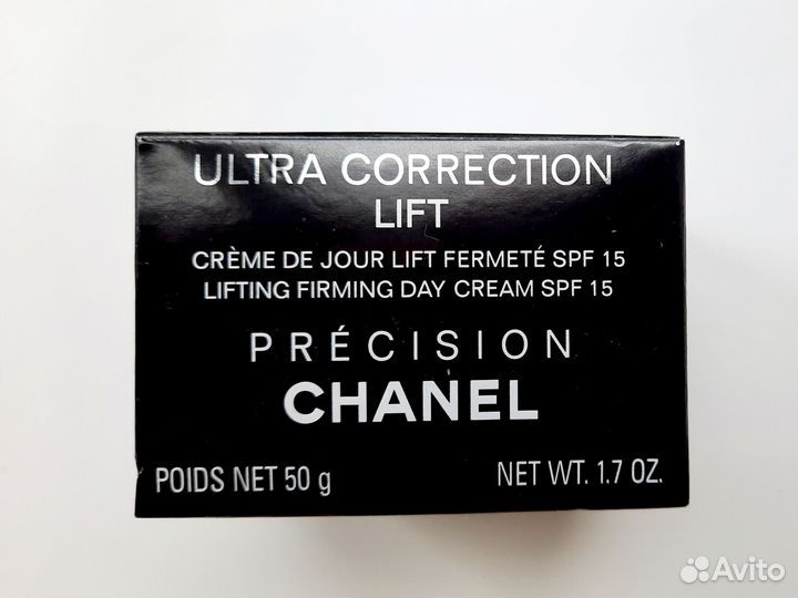 Крем для лица дневной chanel
