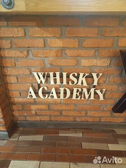 21дек24 жд тур: 