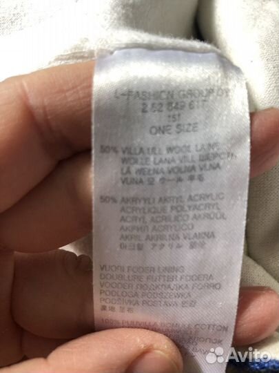 Шапка шлем 50 для мальчика