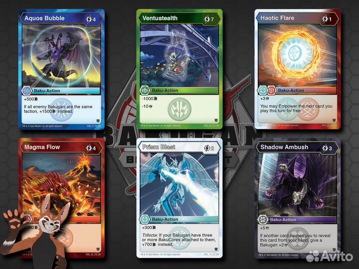 Bakugan Pro Armored Elite Бустер-паки