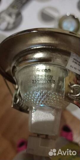 Светодиодные лампы (светильники),35 w