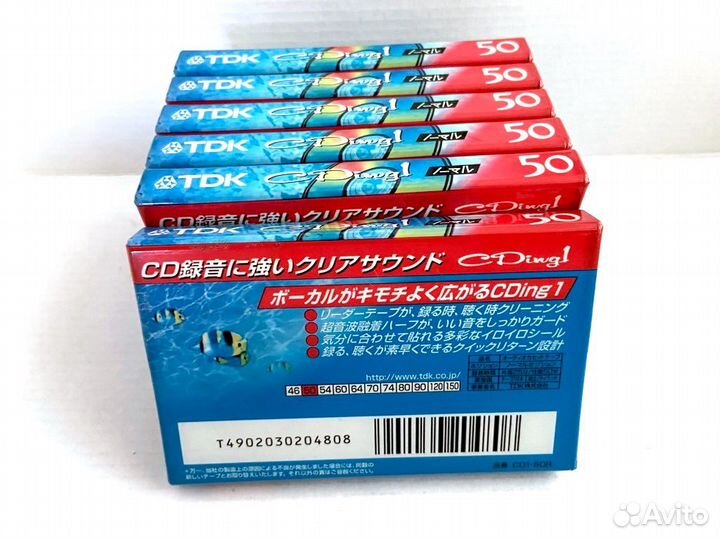 Аудиокассеты кассеты TDK CDing I 50 - 1998 г