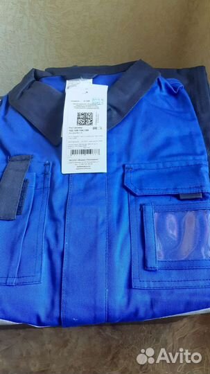 Костюм рабочий