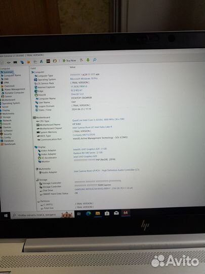 Ноутбук HP EliteBook 850 G5