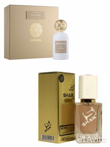 Simimi Blanc d'Anna shaik W276