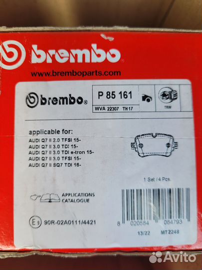 Колодки тормозные дисковые brembo P85161/P85165