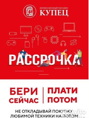 Смартфон Realme C21Y 4/64 гб