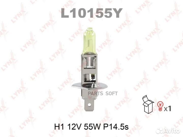Lynxauto L10155Y Лампа H1 12V 55W P14.5s yellow