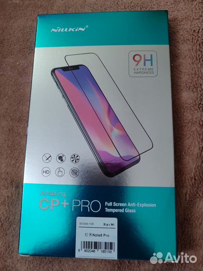 Защитное стекло nillkin redmi note 8 pro