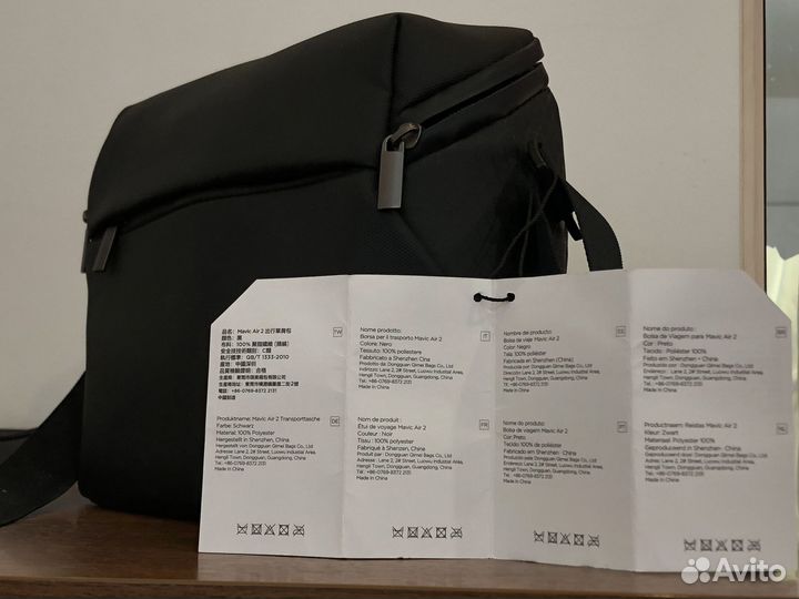 Dji mavic air 2 fly more combo