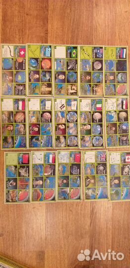 Лото географическое