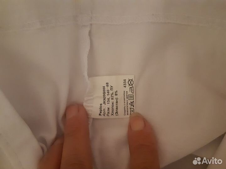 Блузка школьная